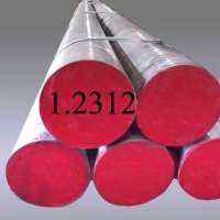 42CrMo/40CrMnMoS8-6(1.2312) round bar flat bar Cold-work die steel special steel tool steel 1.2312